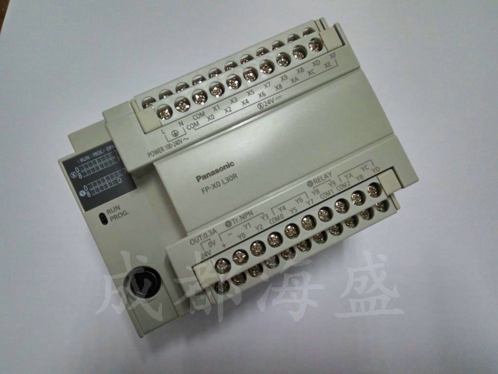 西門子變頻器維修培訓(xùn)計劃