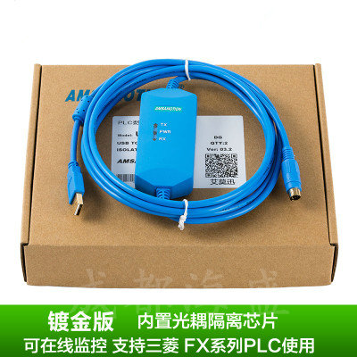 西門子變頻器維修中的誤區